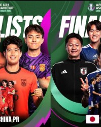 开云-2-1到0-1！中国队先赢后输，亚足联给出数据对比，日本夺冠稳了？