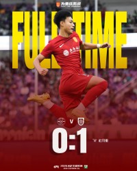 kaiyun-绿茵捷报振山城  金融热血共腾龙——西南证券助力重庆铜梁龙客场首胜|浙江队|浙江俱乐部绿城|中超联赛|杭州绿城|绿城_新浪体育_新浪新闻